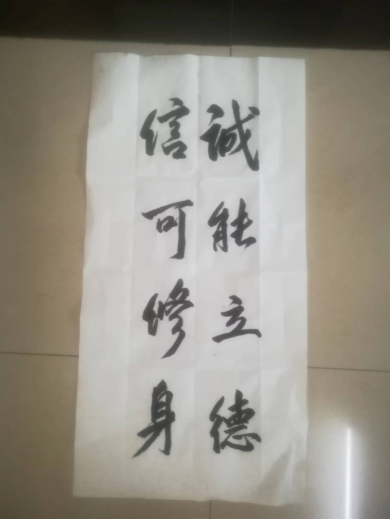中国·永利-www.yl23411.com|精品官网 -Made in China