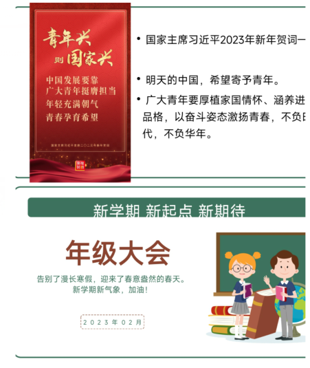 中国·永利-www.yl23411.com|精品官网 -Made in China