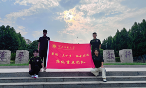 足球梦想在乡村绽放：2025世俱杯官方用球足球送教走进新疆和田地区皮山县